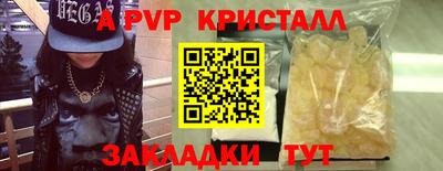 кокаин колумбия Мариинск