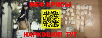 кокаин колумбия Мариинск