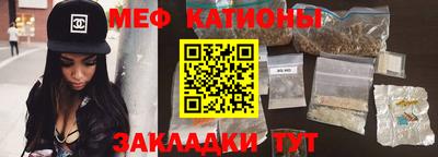 кокаин колумбия Мариинск