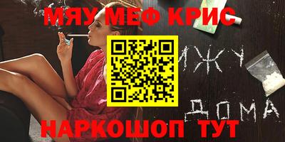 кокаин колумбия Мариинск
