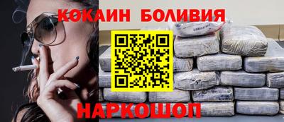 синтетический гашиш Малоярославец