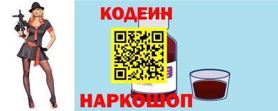 кокаин колумбия Мариинск