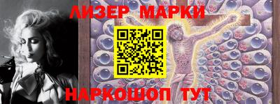 ALPHA-PVP Малгобек