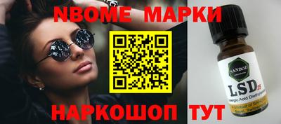 ALPHA-PVP Малгобек