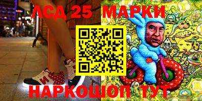 ALPHA-PVP Малгобек