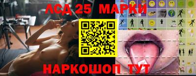 кокаин колумбия Мариинск