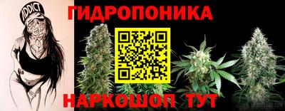 синтетический гашиш Малоярославец