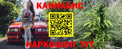 кокаин колумбия Мариинск