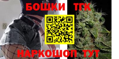 кокаин колумбия Мариинск