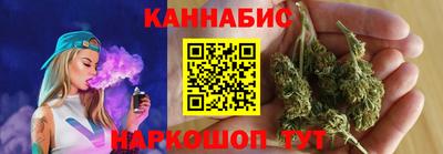 ALPHA-PVP Малгобек