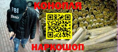 ALPHA-PVP Малгобек
