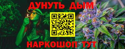 кокаин колумбия Мариинск