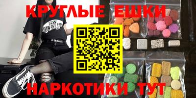 ALPHA-PVP Малгобек