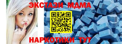 кокаин колумбия Мариинск