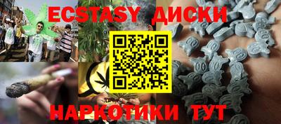 кокаин колумбия Мариинск