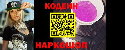 синтетический гашиш Малоярославец