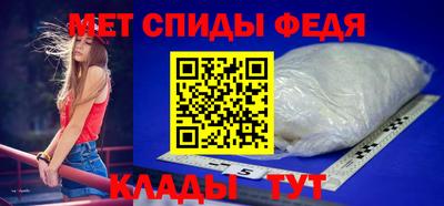 синтетический гашиш Малоярославец