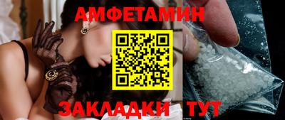 синтетический гашиш Малоярославец