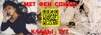 кокаин колумбия Мариинск