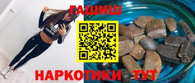 ALPHA-PVP Малгобек