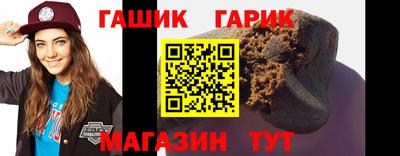 ALPHA-PVP Малгобек