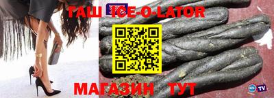 кокаин колумбия Мариинск