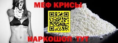 синтетический гашиш Малоярославец