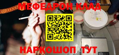 кокаин колумбия Мариинск