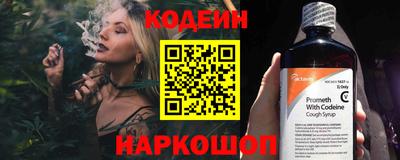 ALPHA-PVP Малгобек