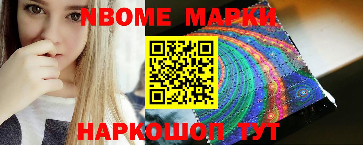 Лсд 25 экстази ecstasy  Вход с VPN  Лсд 25 экстази  Якутск 